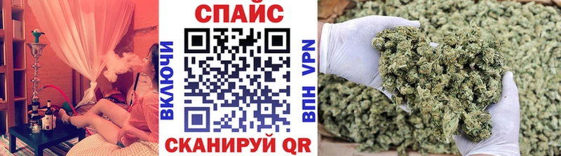 Бутират BDO 33%  Купить закладки  Аксай 