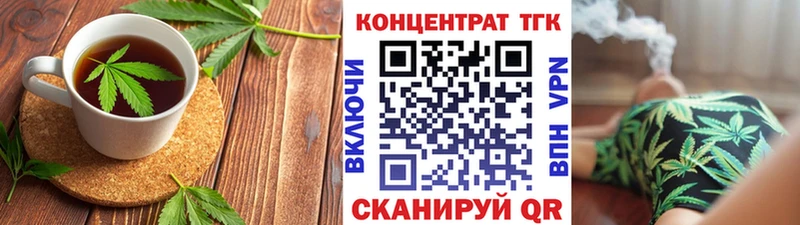 Cannafood марихуана  Купить  Аксай 