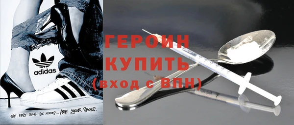 скорость Магадан