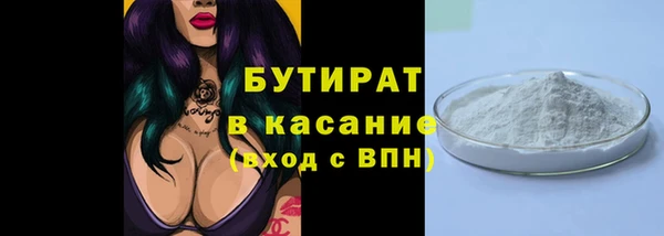 скорость Магадан