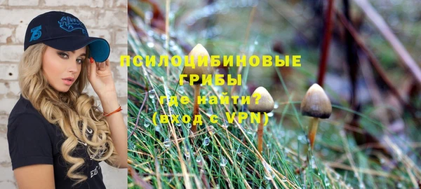 скорость Магадан