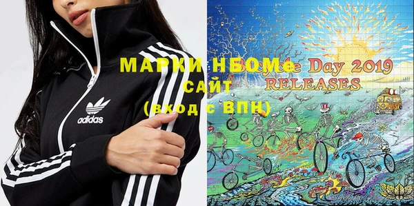 скорость Магадан