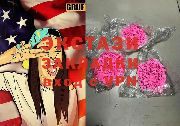 дурь Майский