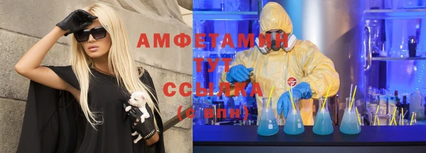 дурь Майский