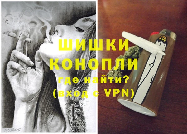 скорость Магадан