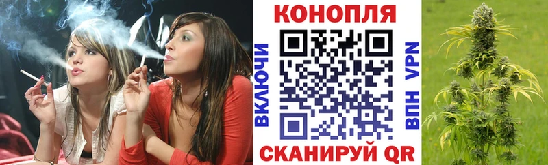 Купить  Аксай  Канабис Amnesia 